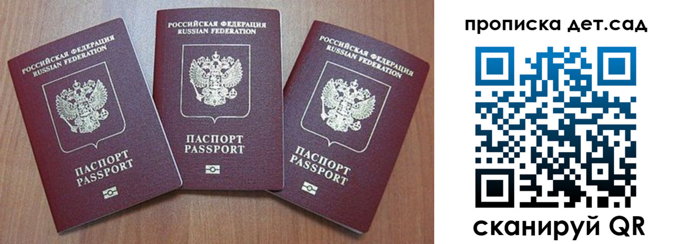 регистрация в ХМАО